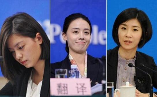 優秀的翻譯人員圖片 優秀的翻譯人員圖片