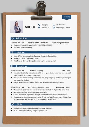 英文簡歷翻譯圖片