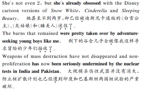 中英文翻譯內容圖片