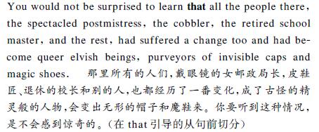 中英文翻譯內(nèi)容圖片 中英文翻譯內(nèi)容圖片