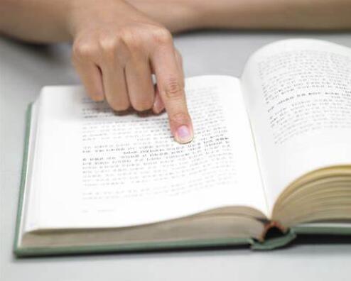 文獻(xiàn)書(shū)籍翻譯標(biāo)準(zhǔn)圖片